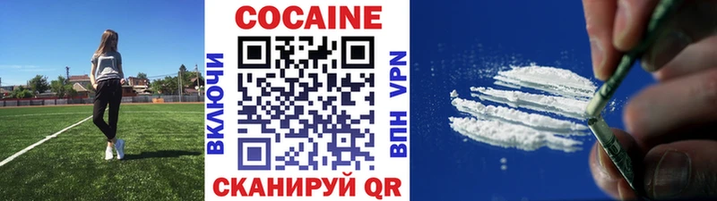 Наркошоп купить APVP  Меф  АМФ  Марихуана  Наволоки