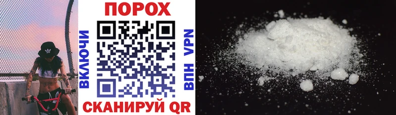 Amphetamine 97%  Купить где  Наволоки 