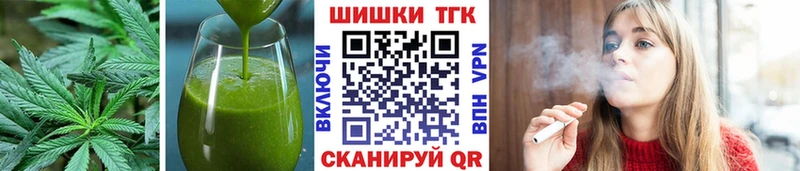 Купить  Наволоки  Cannafood конопля 