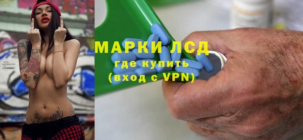 крисы Дмитриев