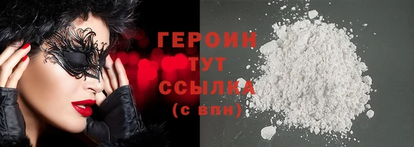 кокаин колумбия Усинск