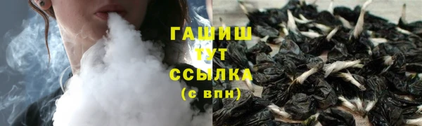каннабис Дмитров