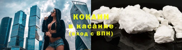 не бодяженный Усмань