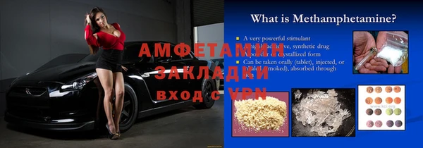 крисы Дмитриев
