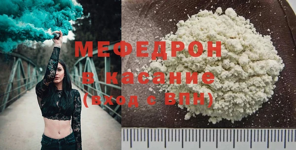 кокаин колумбия Ельня