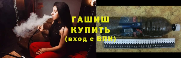 MESCALINE Елизово