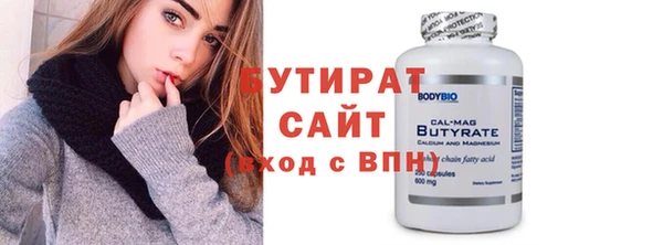 каннабис Дмитров