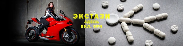 MESCALINE Елизово