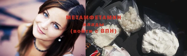 крисы Дмитриев