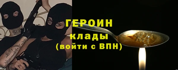 крисы Дмитриев