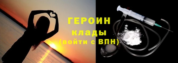 прущая мука Елабуга