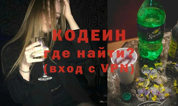 каннабис Дмитров