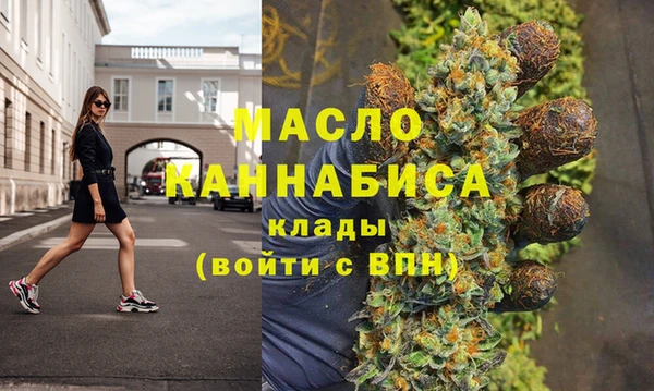 MESCALINE Елизово