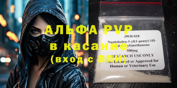 каннабис Дмитров