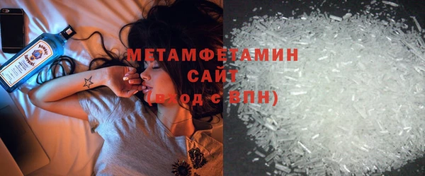 крисы Дмитриев