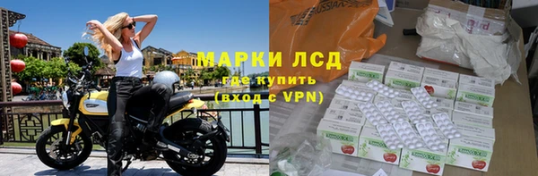 прущая мука Елабуга