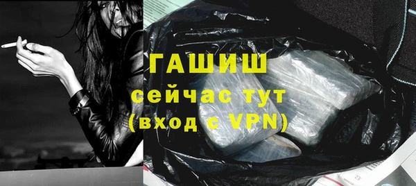 кокаин колумбия Ельня