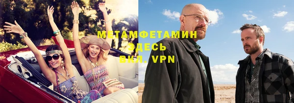 кокаин колумбия Ельня