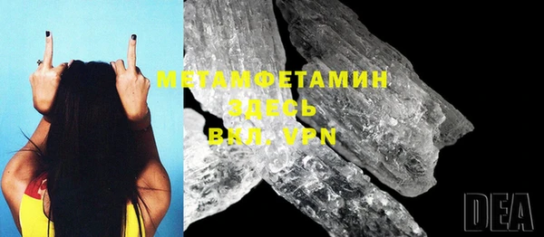 кокаин колумбия Усинск